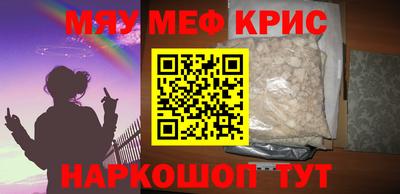 кокс Берёзовский