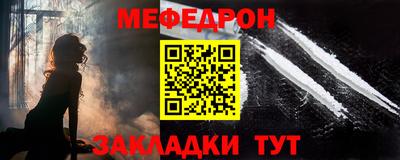 MDMA Беслан