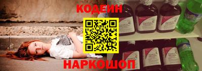 MDMA Беслан