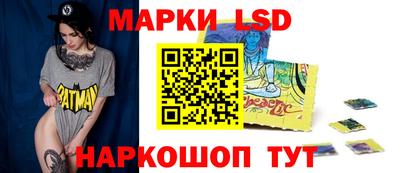кокс Берёзовский