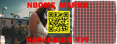 MDMA Беслан