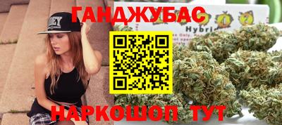 MDMA Беслан