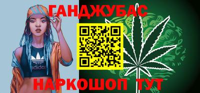 кокс Берёзовский