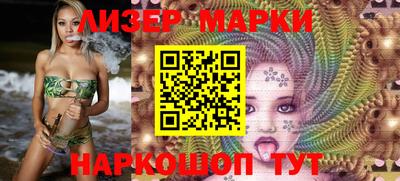 MDMA Беслан