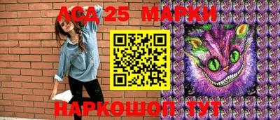 кокс Берёзовский
