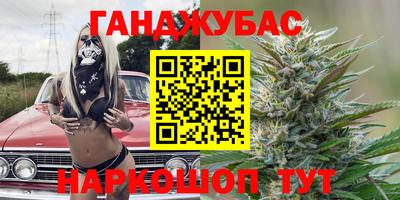 кокс Берёзовский