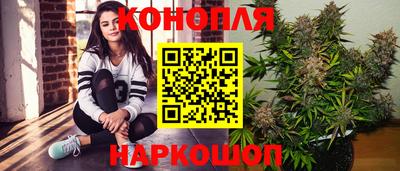 кокс Берёзовский