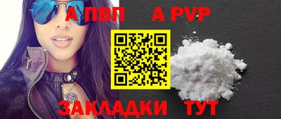 MDMA Беслан