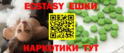 кокс Берёзовский