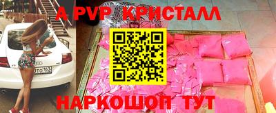 MDMA Беслан