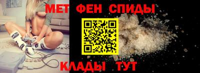 MDMA Беслан