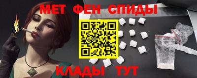 MDMA Беслан