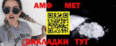 кокс Берёзовский