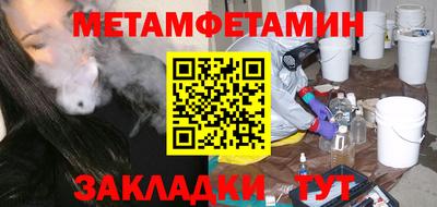 кокс Берёзовский