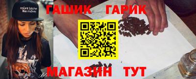 кокс Берёзовский
