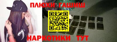 кокс Берёзовский