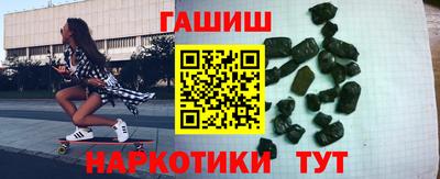 кокс Берёзовский