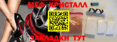кокс Берёзовский