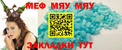 кокс Берёзовский