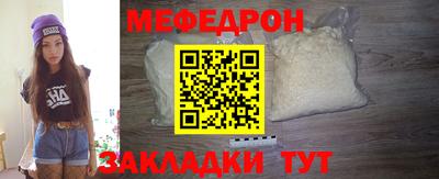MDMA Беслан