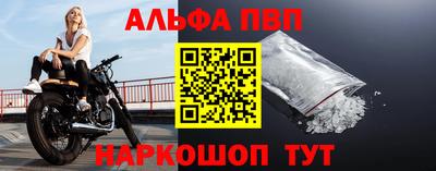 MDMA Беслан